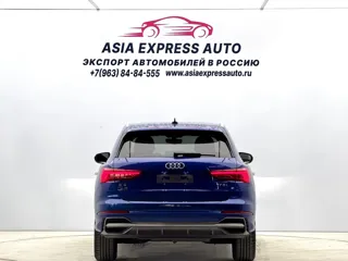 Audi Q3 2021 купить из Китая, цена 2 844 000 ₽ — Suifenhe Auto