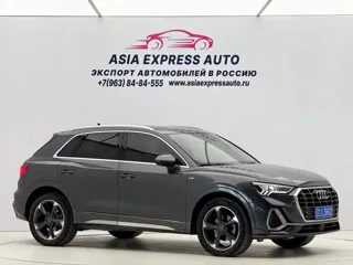 Audi Q3 2021 купить из Китая, цена 2 850 000 ₽ — Suifenhe Auto