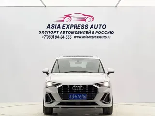 Audi Q3 2021 купить из Китая, цена 2 808 000 ₽ — Suifenhe Auto