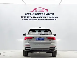 Audi Q3 2021 купить из Китая, цена 2 769 000 ₽ — Suifenhe Auto