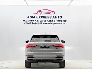 Audi Q3 2021 купить из Китая, цена 3 052 000 ₽ — Suifenhe Auto