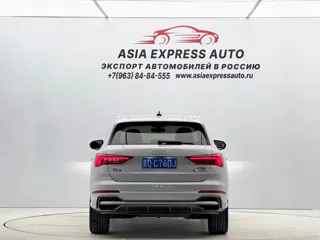 Audi Q3 2021 купить из Китая, цена 2 876 000 ₽ — Suifenhe Auto