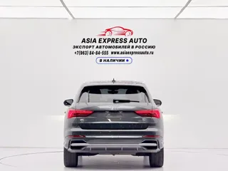 Audi Q3 2022 купить из Китая, цена 2 941 000 ₽ — Suifenhe Auto