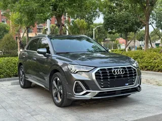Audi Q3 2022 купить из Китая, цена 2 977 000 ₽ — Suifenhe Auto