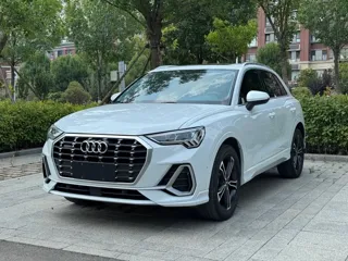 Audi Q3 2022 купить из Китая, цена 2 769 000 ₽ — Suifenhe Auto
