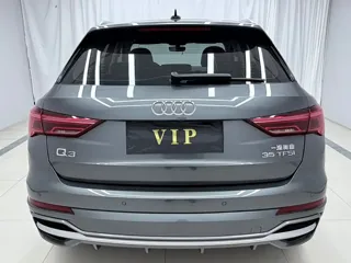 Audi Q3 2022 купить из Китая, цена 2 248 000 ₽ — Suifenhe Auto