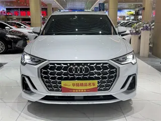 Audi Q3 2024 купить из Китая, цена 4 309 000 ₽ — Suifenhe Auto