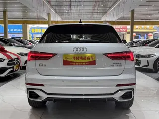 Audi Q3 2024 купить из Китая, цена 4 309 000 ₽ — Suifenhe Auto