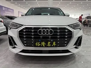 Audi Q3 2023 купить из Китая, цена 2 717 000 ₽ — Suifenhe Auto