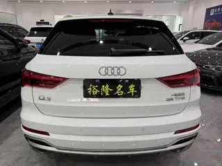 Audi Q3 2023 купить из Китая, цена 2 717 000 ₽ — Suifenhe Auto