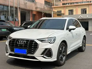 Audi Q3 2021 купить из Китая, цена 1 793 000 ₽ — Suifenhe Auto