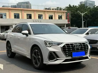 Audi Q3 2021 купить из Китая, цена 1 793 000 ₽ — Suifenhe Auto
