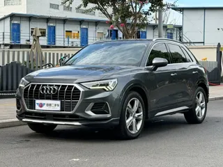 Audi Q3 2019 купить из Китая, цена 1 893 000 ₽ — Suifenhe Auto