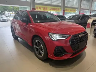 Audi Q3 2022 купить из Китая, цена 3 029 000 ₽ — Suifenhe Auto