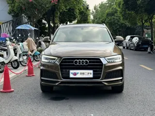 Audi Q3 2019 купить из Китая, цена 1 663 000 ₽ — Suifenhe Auto