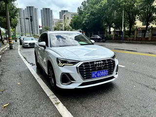 Audi Q3 2020 купить из Китая, цена 2 039 000 ₽ — Suifenhe Auto