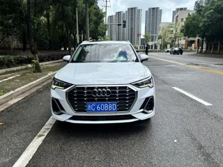 Audi Q3 2020 купить из Китая, цена 2 039 000 ₽ — Suifenhe Auto