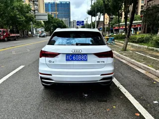 Audi Q3 2020 купить из Китая, цена 2 039 000 ₽ — Suifenhe Auto