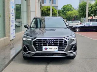 Audi Q3 2019 купить из Китая, цена 1 789 000 ₽ — Suifenhe Auto