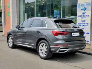 Audi Q3 2019 купить из Китая, цена 1 789 000 ₽ — Suifenhe Auto