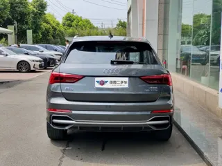 Audi Q3 2019 купить из Китая, цена 1 789 000 ₽ — Suifenhe Auto