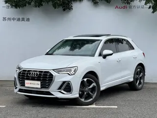 Audi Q3 2021 купить из Китая, цена 2 140 000 ₽ — Suifenhe Auto