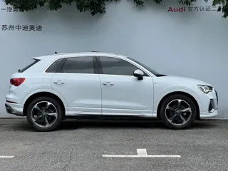 Audi Q3 2021 купить из Китая, цена 2 140 000 ₽ — Suifenhe Auto