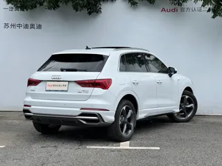 Audi Q3 2021 купить из Китая, цена 2 140 000 ₽ — Suifenhe Auto