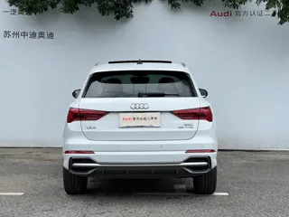 Audi Q3 2021 купить из Китая, цена 2 140 000 ₽ — Suifenhe Auto