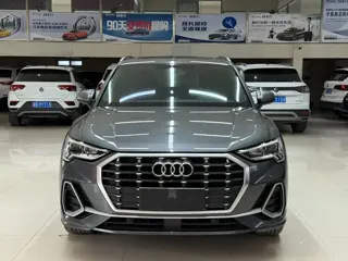 Audi Q3 2023 купить из Китая, цена 3 107 000 ₽ — Suifenhe Auto