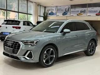 Audi Q3 2022 купить из Китая, цена 2 977 000 ₽ — Suifenhe Auto