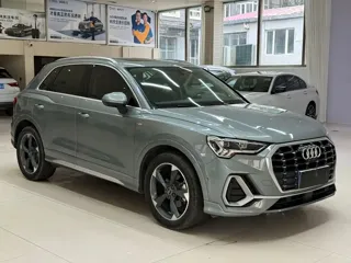 Audi Q3 2022 купить из Китая, цена 2 977 000 ₽ — Suifenhe Auto