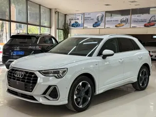 Audi Q3 2023 купить из Китая, цена 2 847 000 ₽ — Suifenhe Auto
