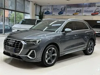 Audi Q3 2023 купить из Китая, цена 2 977 000 ₽ — Suifenhe Auto