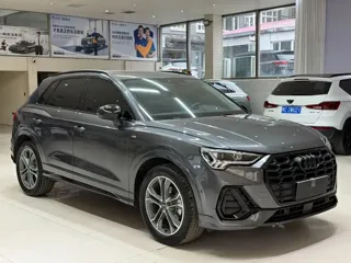 Audi Q3 2023 купить из Китая, цена 2 847 000 ₽ — Suifenhe Auto