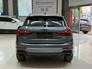 Audi Q3 2023 купить из Китая, цена 2 847 000 ₽ — Suifenhe Auto