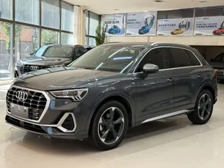Audi Q3 2023 купить из Китая, цена 2 899 000 ₽ — Suifenhe Auto