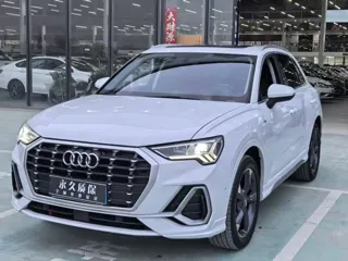 Audi Q3 2021 купить из Китая, цена 2 182 000 ₽ — Suifenhe Auto