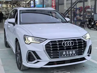 Audi Q3 2021 купить из Китая, цена 2 182 000 ₽ — Suifenhe Auto