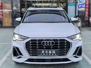 Audi Q3 2021 купить из Китая, цена 2 182 000 ₽ — Suifenhe Auto