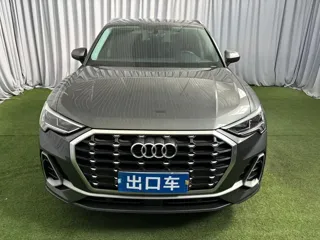 Audi Q3 2022 купить из Китая, цена 2 548 000 ₽ — Suifenhe Auto