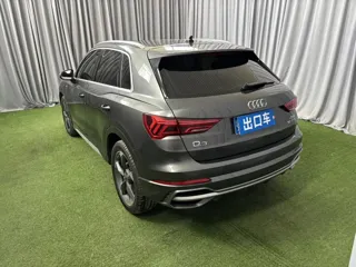 Audi Q3 2022 купить из Китая, цена 2 548 000 ₽ — Suifenhe Auto
