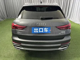 Audi Q3 2022 купить из Китая, цена 2 548 000 ₽ — Suifenhe Auto
