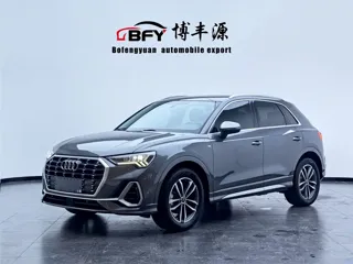 Audi Q3 2023 купить из Китая, цена 2 600 000 ₽ — Suifenhe Auto