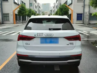 Audi Q3 2020 купить из Китая, цена 1 780 000 ₽ — Suifenhe Auto