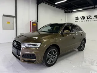 Audi Q3 2019 купить из Китая, цена 1 663 000 ₽ — Suifenhe Auto