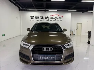 Audi Q3 2019 купить из Китая, цена 1 663 000 ₽ — Suifenhe Auto