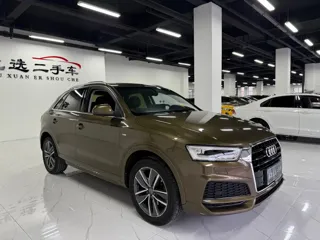 Audi Q3 2019 купить из Китая, цена 1 663 000 ₽ — Suifenhe Auto