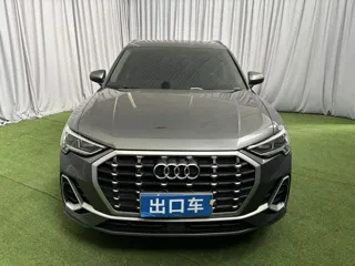 Audi Q3 2022 купить из Китая, цена 2 639 000 ₽ — Suifenhe Auto
