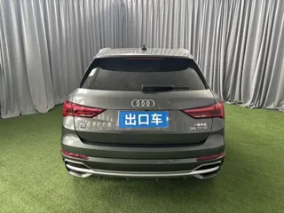 Audi Q3 2022 купить из Китая, цена 2 639 000 ₽ — Suifenhe Auto